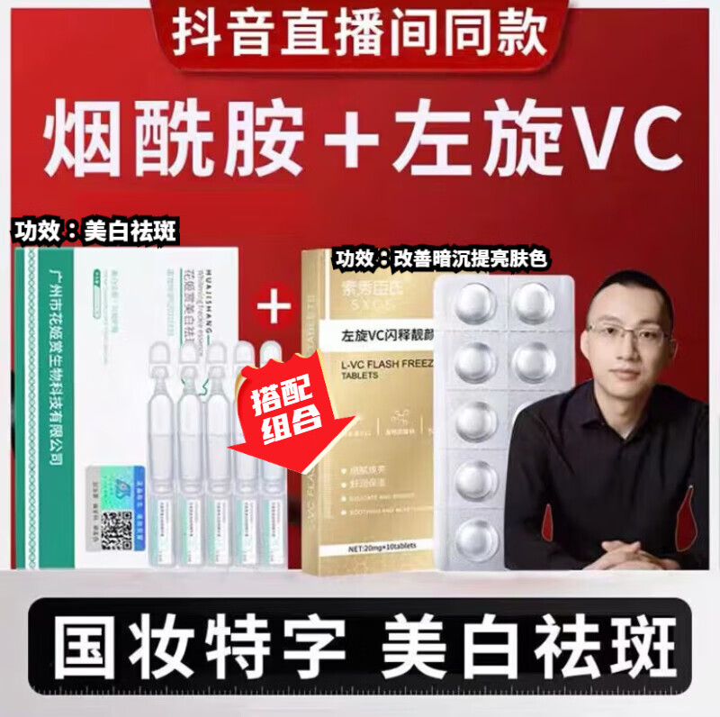 面部历史价格和最高价|面部价格走势