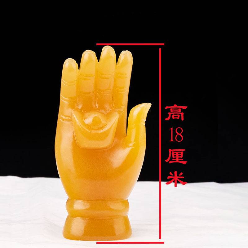 晨熙  玉石雕刻佛手摆件发财手伸手来财旺财旺运势禅意摆件 高18厘米