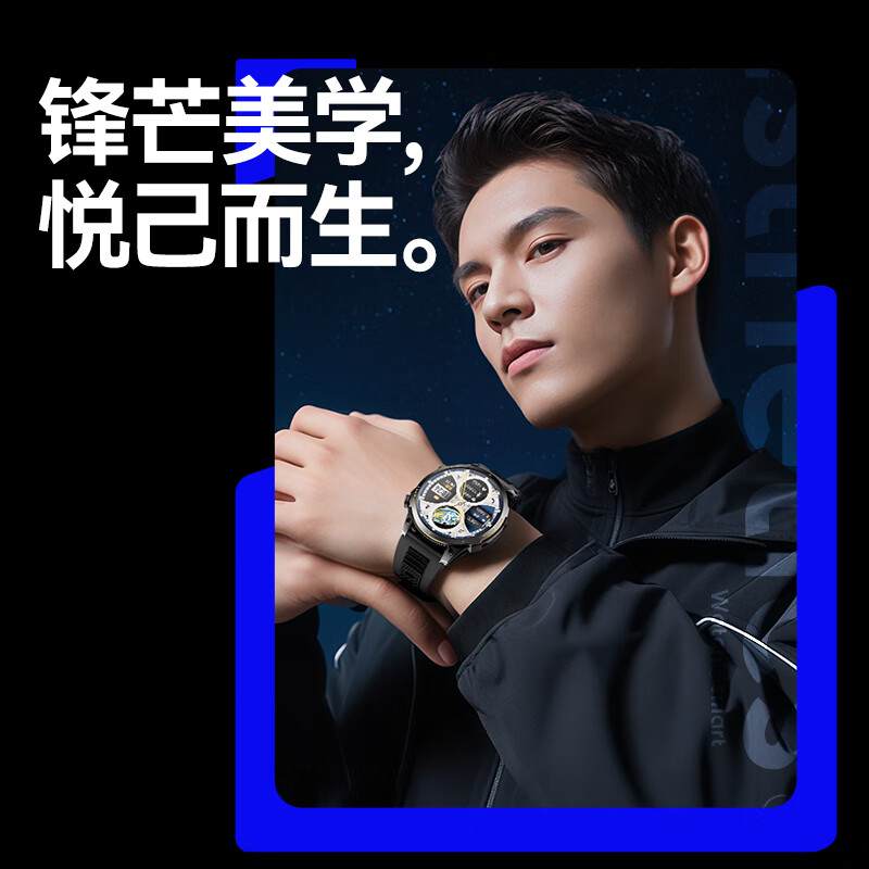 马克华菲（MARK FAIRWHALE）智能手表可插卡全网通2025新款十大排名微信抖音GPS定位心率监测成人男女学生通用电话手表 旗舰版【运行内存2G+存储内存32G】 侧置摄像头