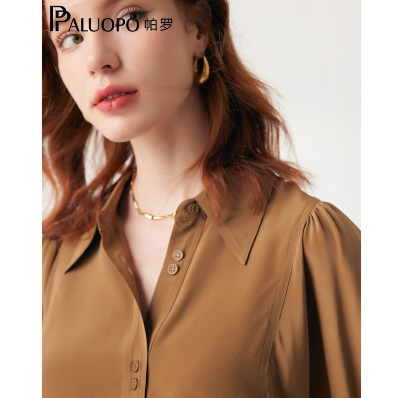 帕罗（PALUOPO）【慵懒气质】夏季季真丝衬衫领质感纯色泡泡袖桑蚕丝女士上装衬衣 浅军绿 2XL (175/96A)
