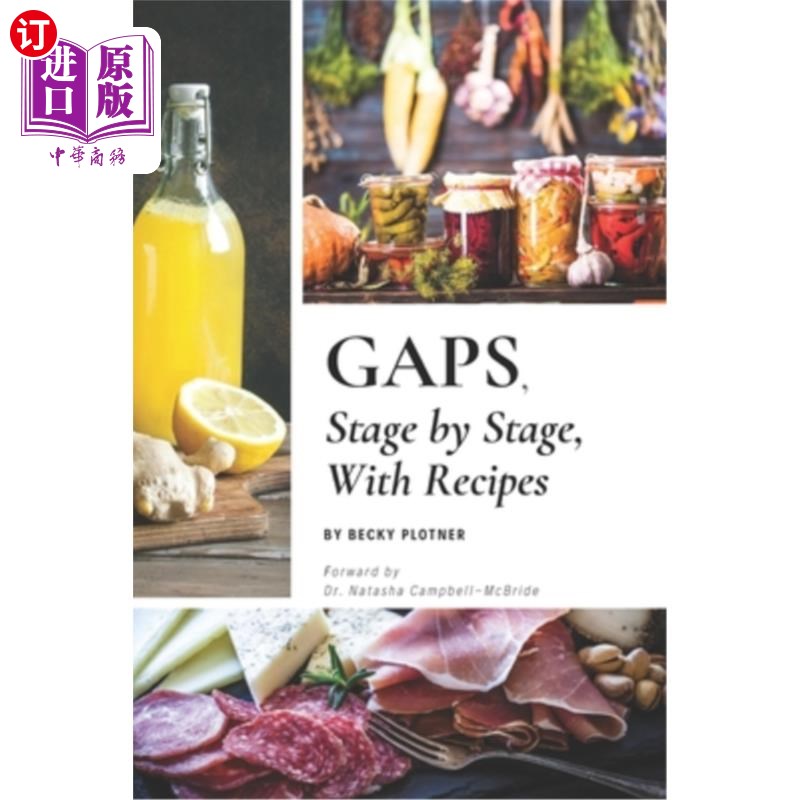 海外直订医药图书gaps, stage by stage, with recipes 间隙,分阶段