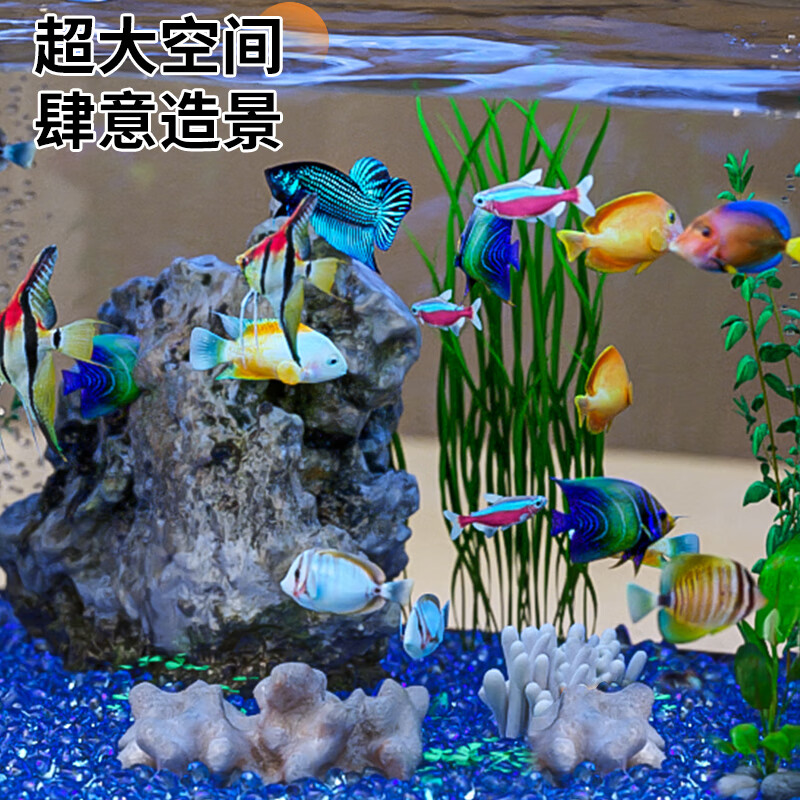 宠小岛鱼缸双端过滤制氧一体缸自循环小型客厅新款生态造景热带鱼饲养 大号黑色【升级款】+75W加热棒