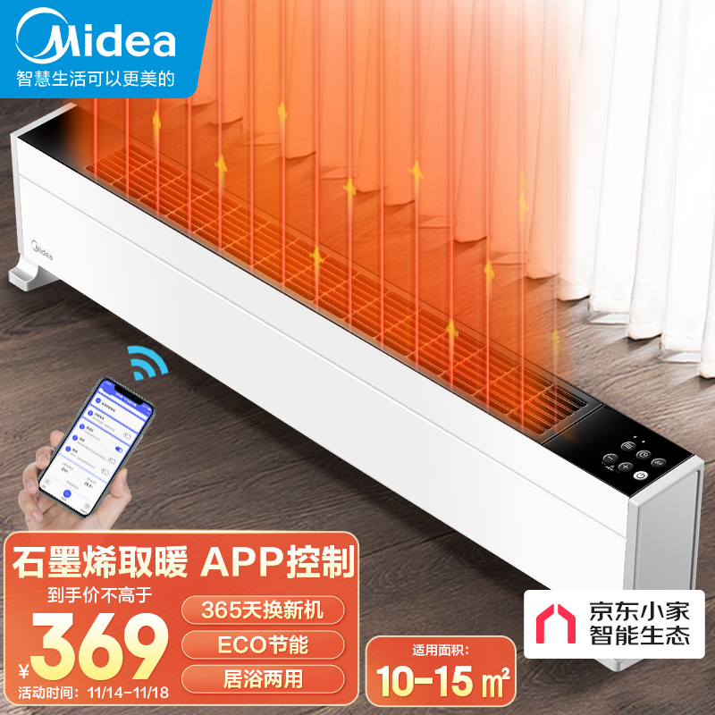 京东视频商品 2021-11-15 - 第6张 | 最新购物优惠券 京东视频商品 2021-11-15 - 第6张 | 最新购物优惠券