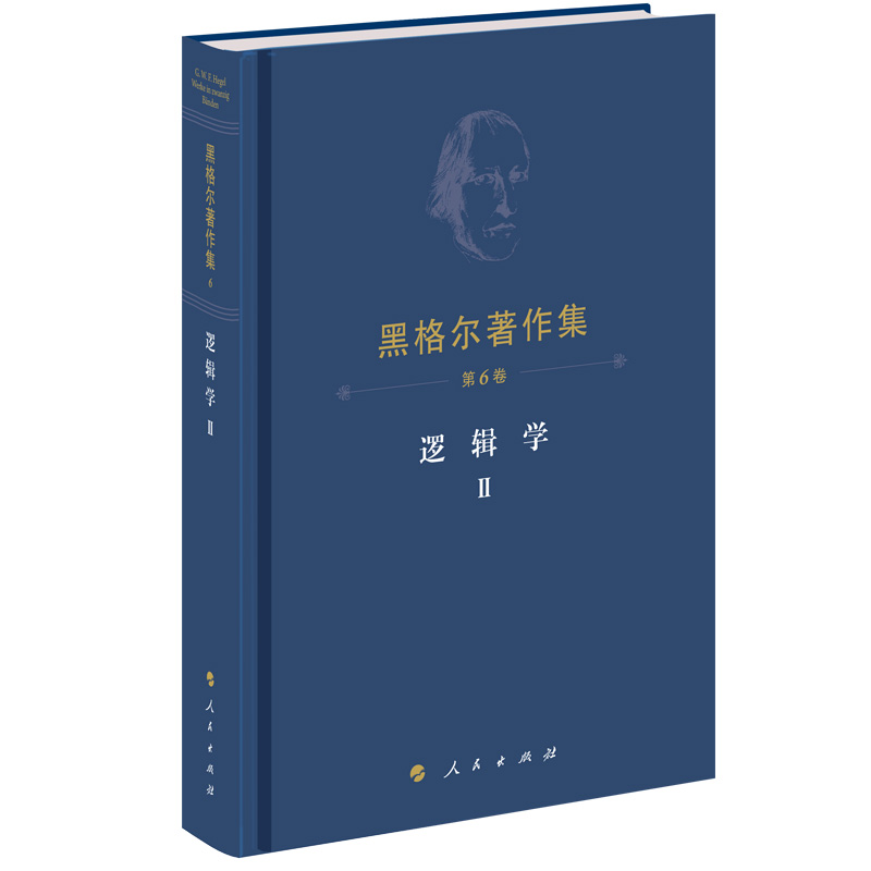 京东图书文具 2023-03-30 - 第12张  | 最新购物优惠券