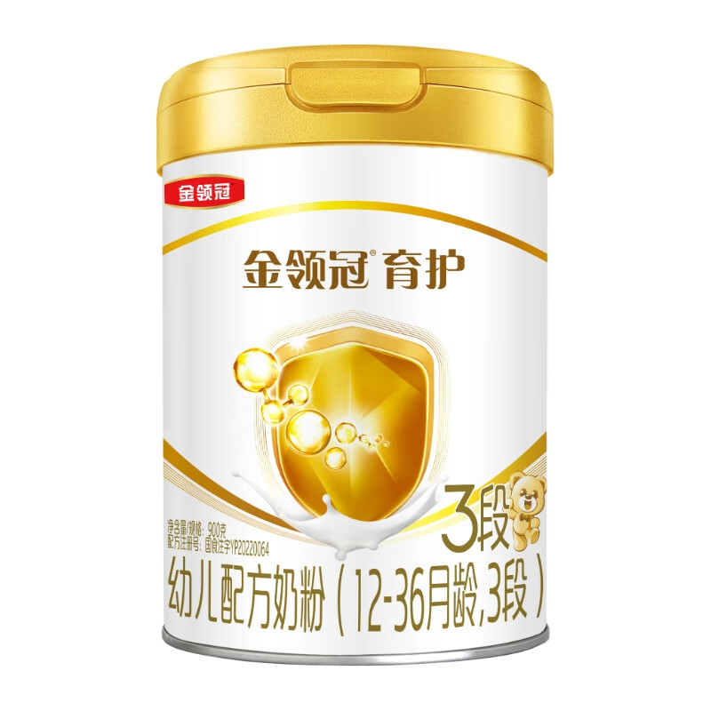 伊利金领冠育护幼儿配方奶粉3段12-36个月900g*6罐【5倍DHA好脑力】