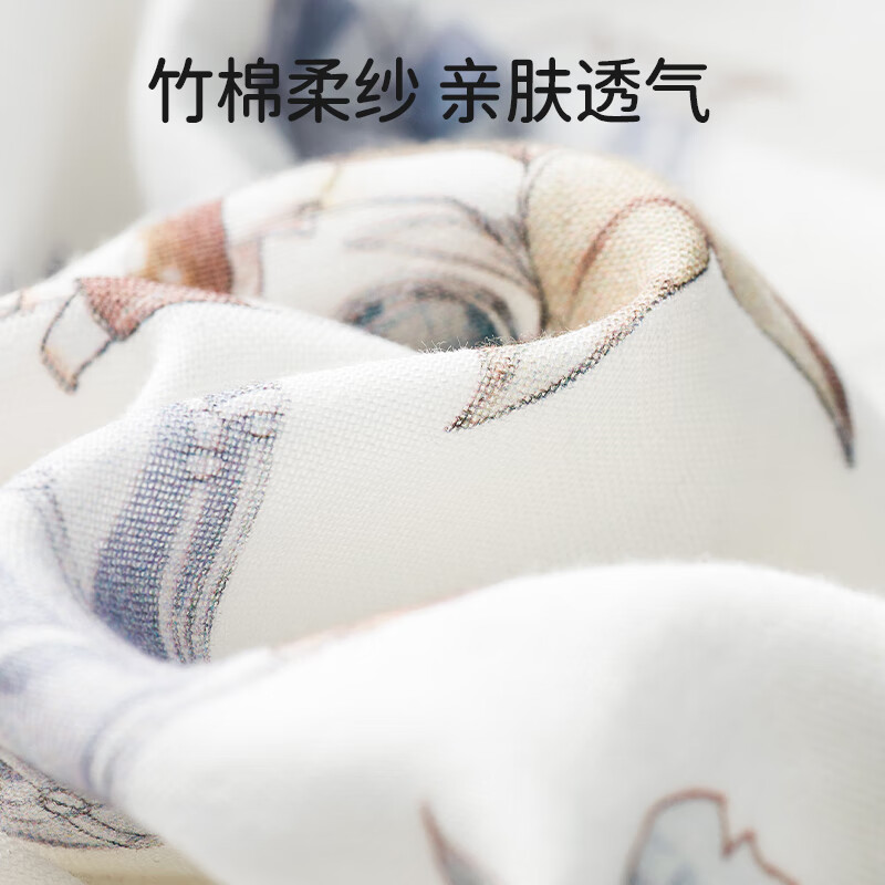 欧孕（OUYUN）婴儿竹棉睡袋春秋宝宝纱布分腿睡袋儿童棉防踢被四季通用2024冬季 密林探险【竹棉两层短袖】 M码 建议身高80-90cm(1.5-2.5岁)
