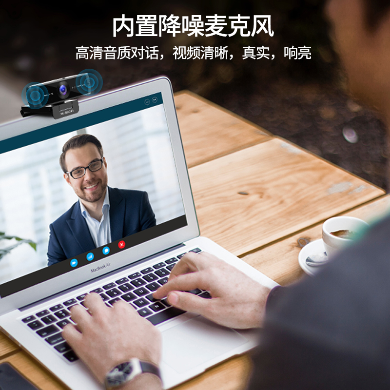 阿斯盾AW651高清2K电脑摄像头台式笔记本网络主播直播视频网课会议60帧usb外接摄像头带麦克风免驱动自动对焦
