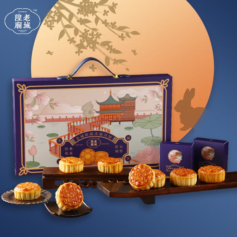 月饼最全历史价格表|月饼价格走势