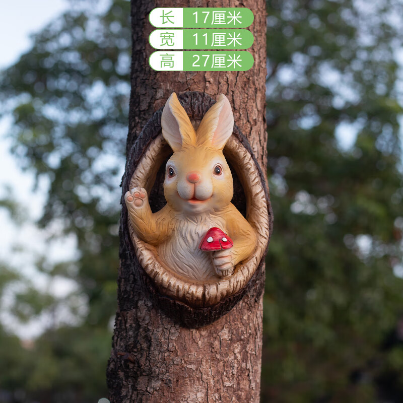 εȻ���ݹ�԰С���׶�԰����װ�ιҼ���԰װ�����Ͽɰ���è������ùҼ� ��������