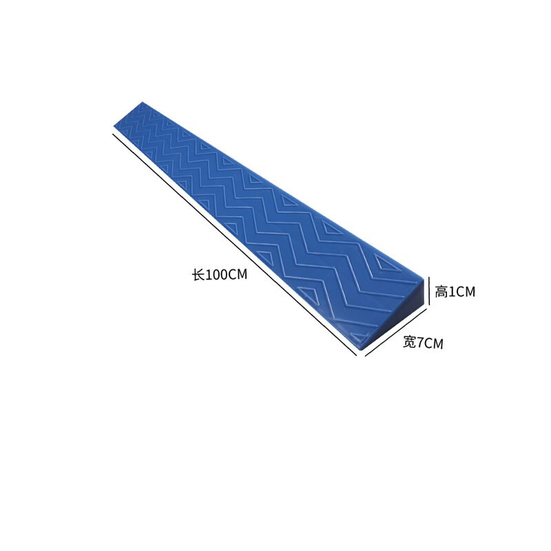 门槛斜坡板室内台阶垫家庭用扫地机器人爬坡垫塑料防滑三角垫蓝色