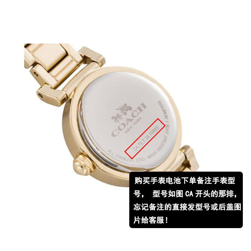 挚赫格适用coach蔻驰手表ca.