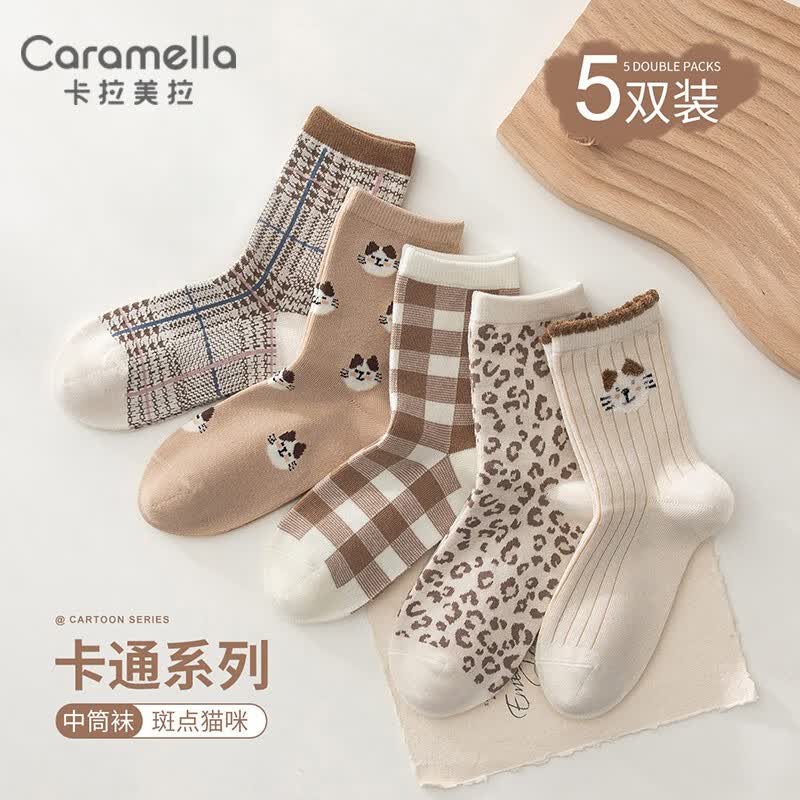 卡拉美拉（Caramella）袜子女中筒袜秋季长袜秋款女士棉袜诸暨秋冬小众设计感长筒袜春秋 五双装【棉柔舒适】格纹斑点猫咪 均码怎么看?
