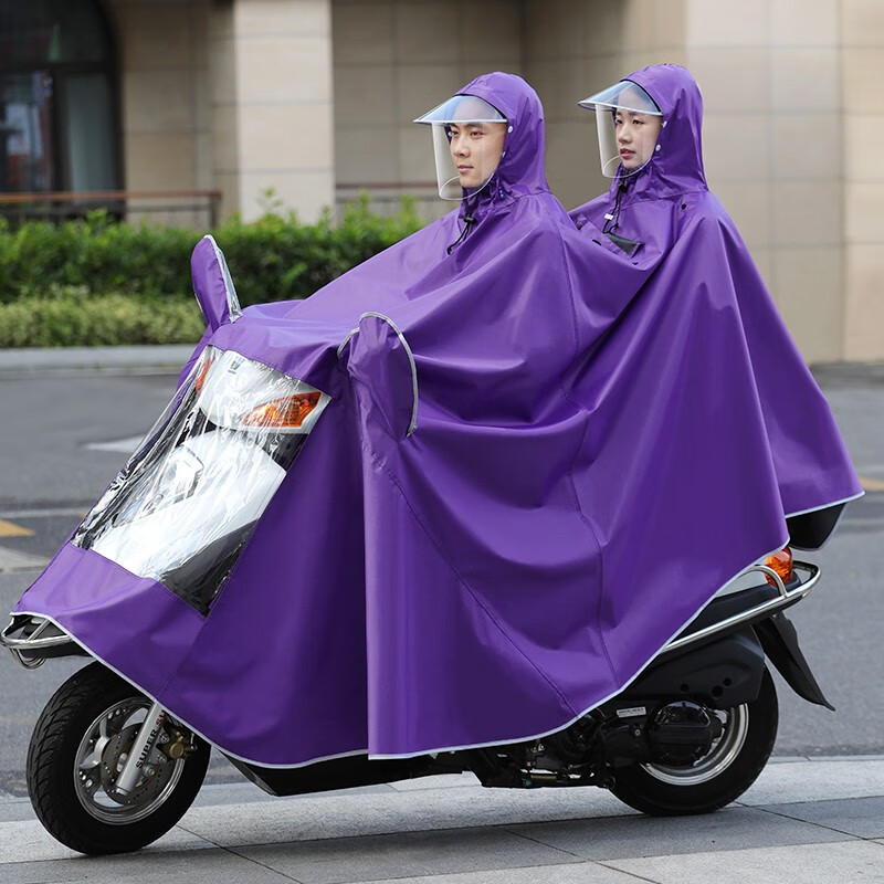 正招母子雨衣电动车男女双人电瓶摩托车雨衣骑行加大加厚防水雨披 5xl