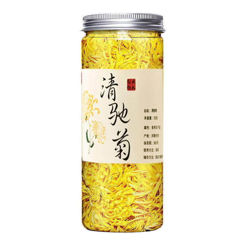 清驰菊花茶野生特级青池菊菊花茶青池菊泡茶 1罐 30g
