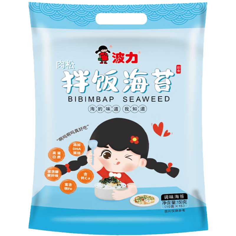������ͯ�跹��̦����150g(10g*15)����֥�鷹����ʳ�������ʳ�ϲ�20.8Ԫ