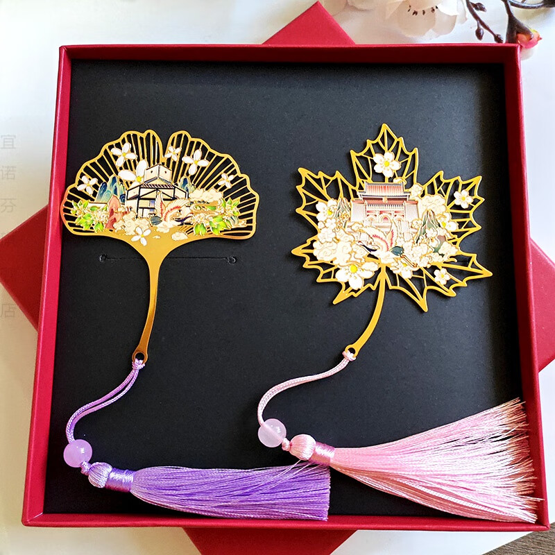 南京伴手礼纪念品 南京书签文创叶脉纪念品金属定制古典高档精致小学生旅游礼物树叶 香槟色 银杏博物馆流苏+礼袋(绿盒)