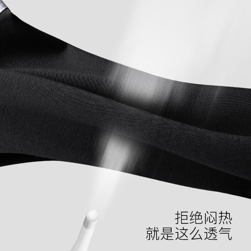 AUN内裤男士100%纯棉黑色抗菌内档春夏薄款四角裤头透气吸汗高端礼盒 3条礼盒装-黑灰白 3条 2XL（70-80kg）