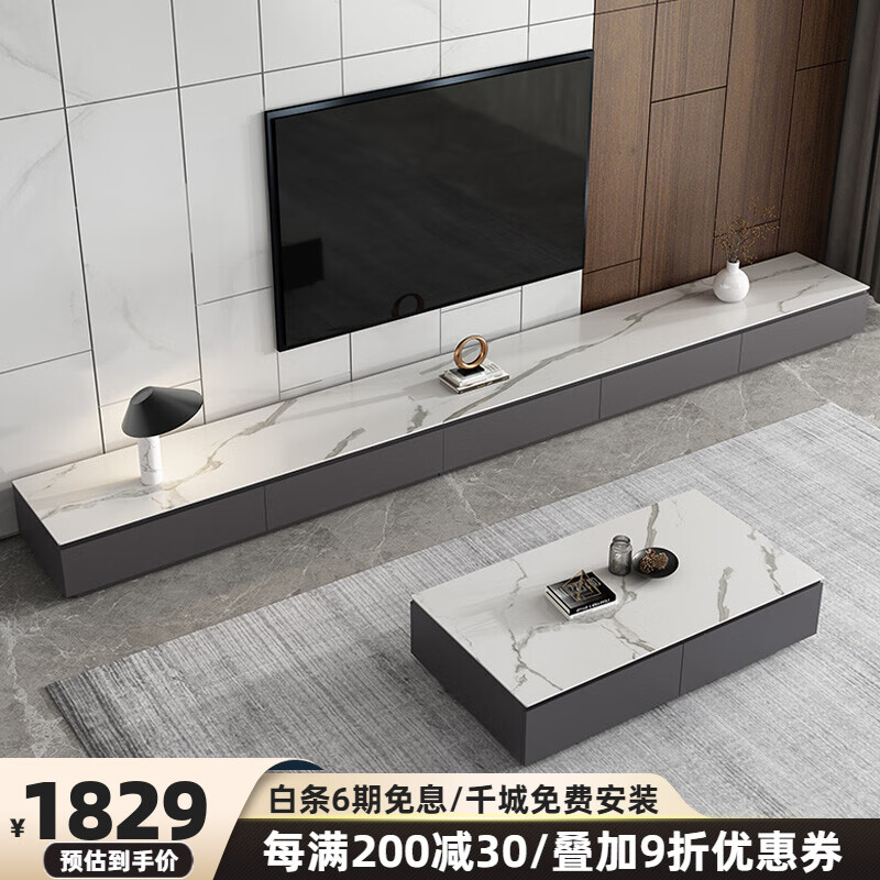 京东电视柜历史价格怎么查|电视柜价格比较