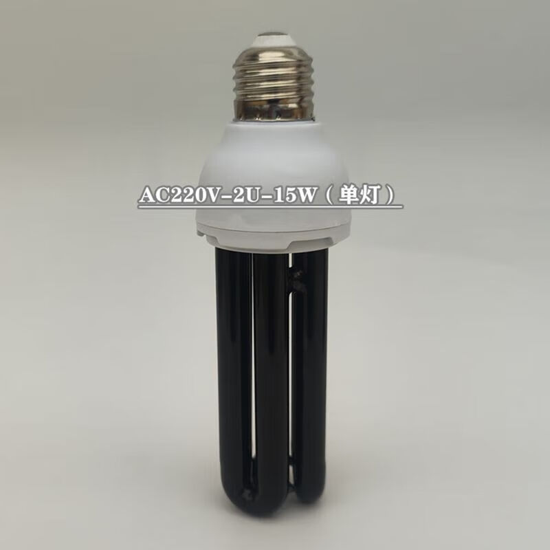 哲初黑光灯诱虫器户外诱虫灯泡蝲蝲蛄知了蝼蛄金龟子果园12v养殖 220v