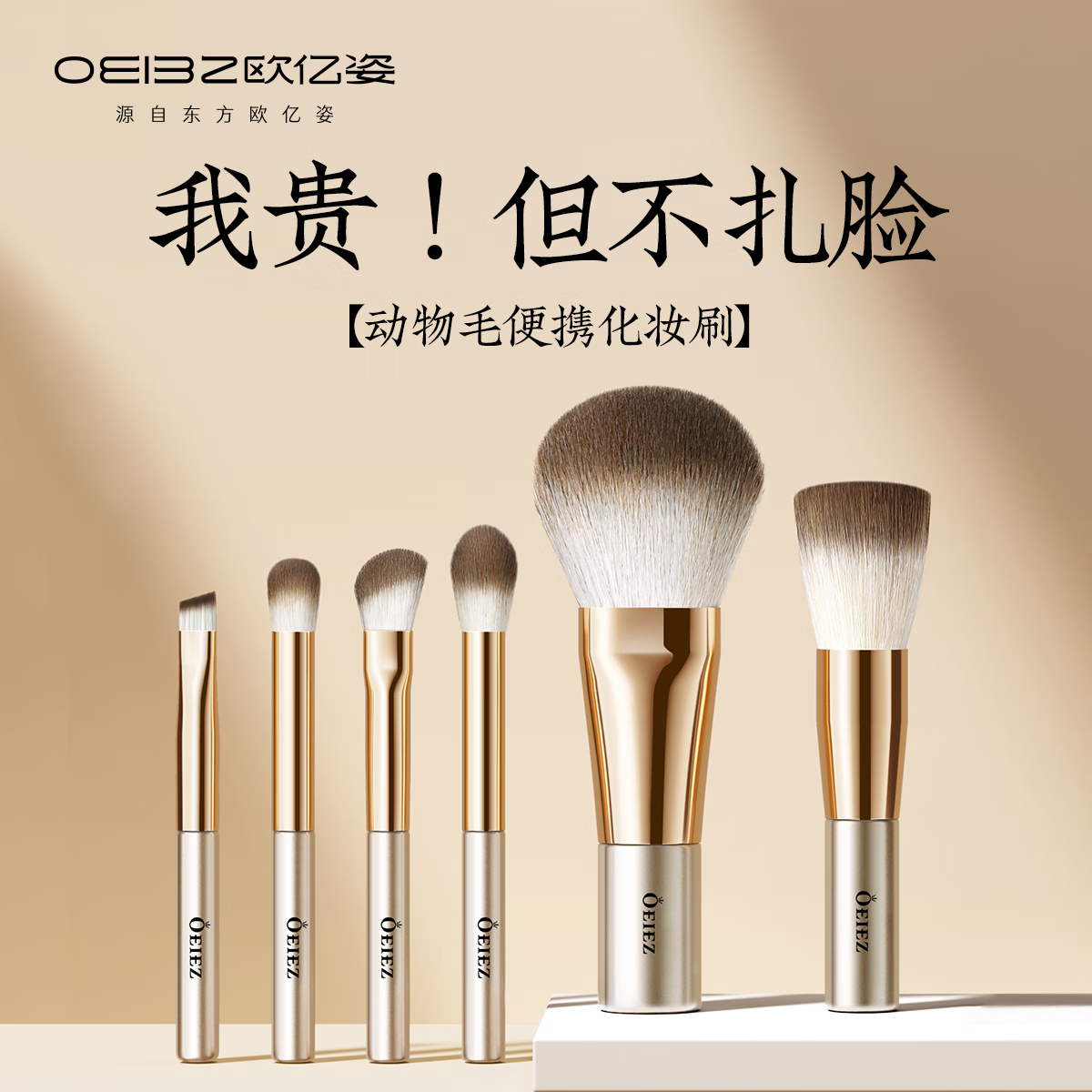 ŷˣoeiezױˢȫװˢӱЯʽСжëɢӰˢ۵ˢɢˢ ëЯ 6֧ װɰ