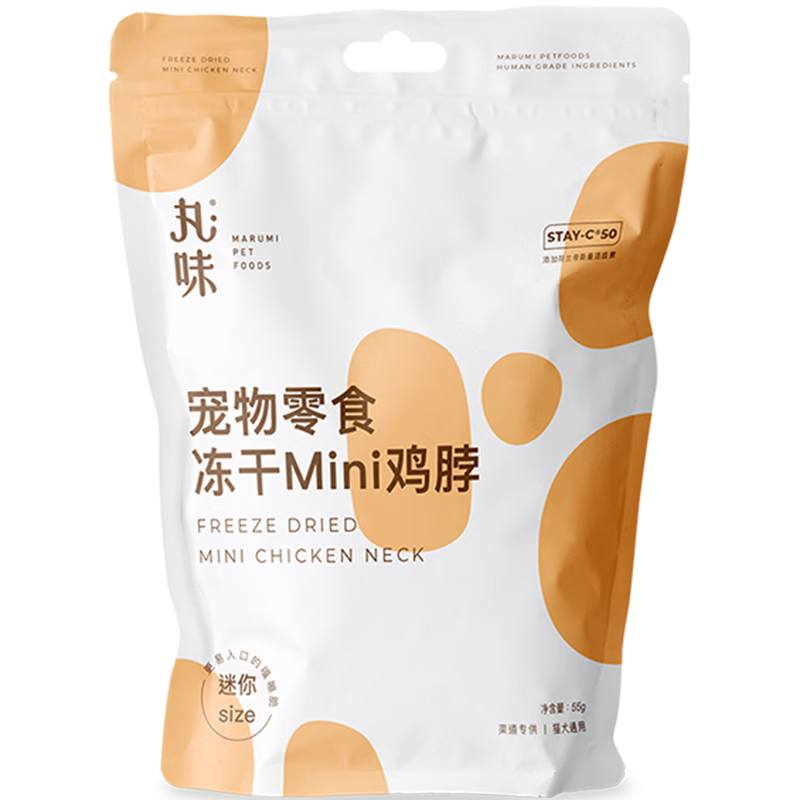 猫零食京东商品历史价格查询|猫零食价格比较