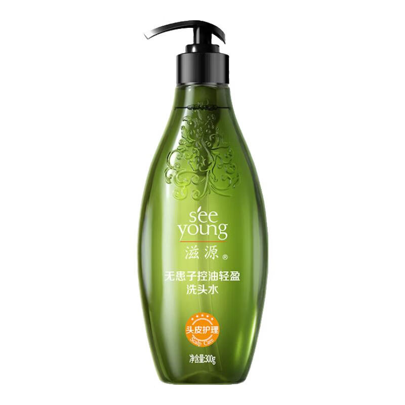 滋源控油去屑洗发水无患子清爽蓬松生姜防脱洗头膏男女士无硅油洗发露 控油蓬松洗发水300g送400g