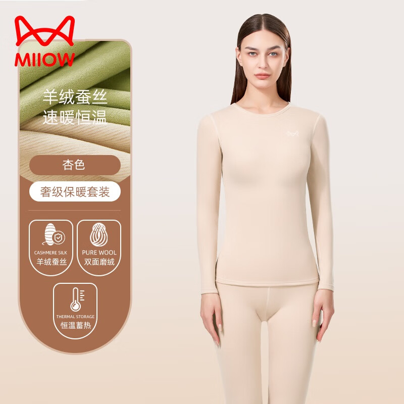 è�˱�ů������װŮʿ��ë��˿��������к��׷������ڴ���׼����¶� ��ɫ XL ��130-140� 69.9Ԫ