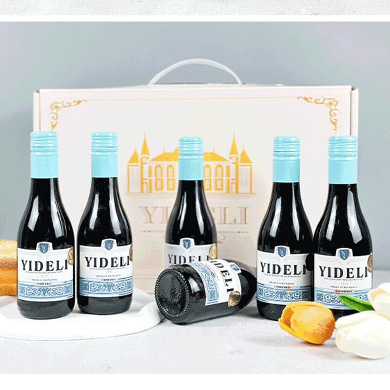 霍梵尊尼【金奖/AOP/年货礼盒】法国原瓶进口小瓶红酒小酒果酒干红葡萄 4箱*6瓶礼盒装【共24瓶】