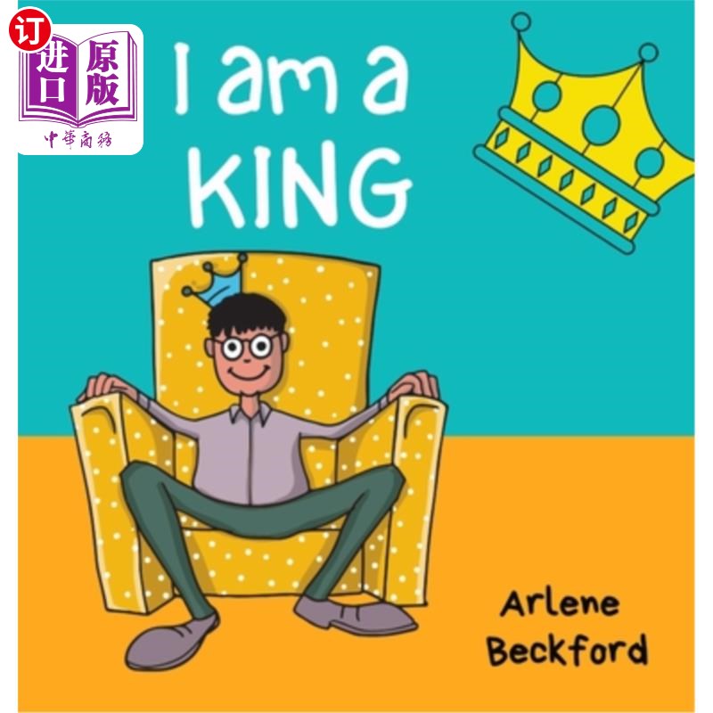 海外直订i am a king 我是国王