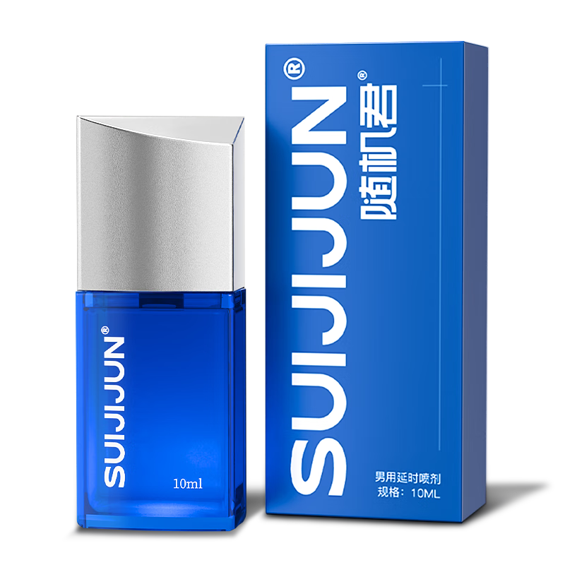 ڲ ʱ־ ʱ ӡ ׳Ӳӳӳʪ ɿڲȤƷ ʱح10mL68Ԫ