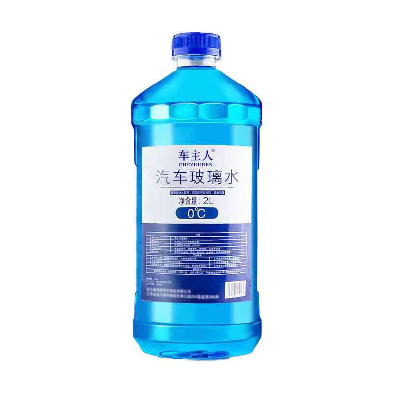 人车主人汽车玻璃水大桶小轿车用雨刷雨刮水清洗液四季通用清洁剂 0℃常温通用 车主人2L玻璃水