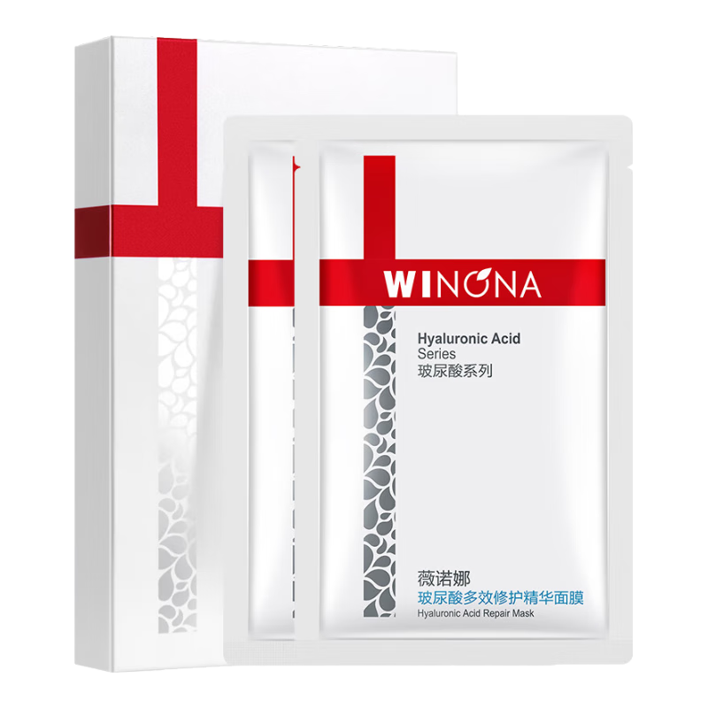 薇诺娜玻尿酸面膜2盒装（到手16片）套装护肤品补水修护保湿