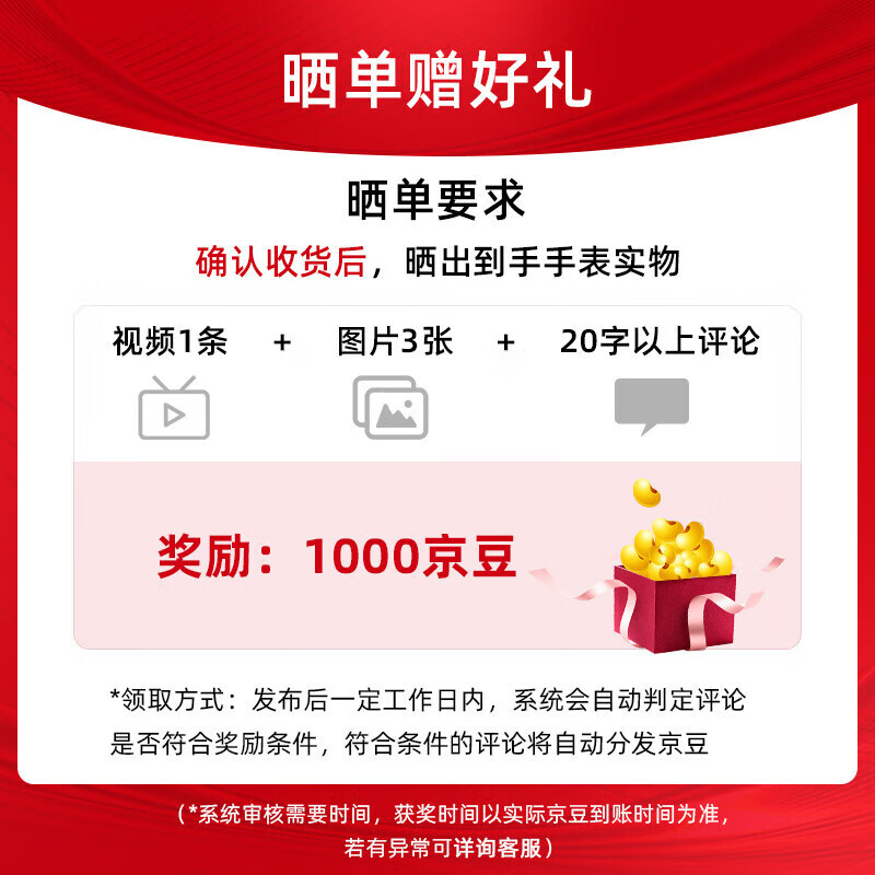 天王机械男表手表怎么样？评测：热门推荐，不容错过-图片3