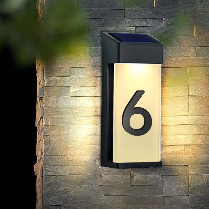 门牌定制酒店民宿别墅室外小区公园街道楼栋标识牌 黑磨砂-立体字6 20