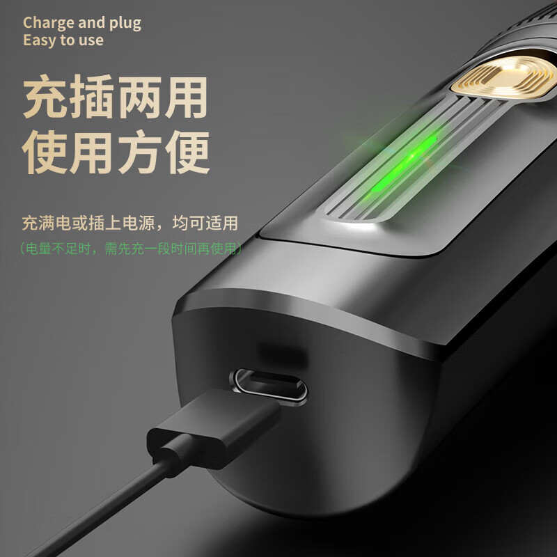 康佳(KONKA)电动理发器理发推子 家用成人儿童剃头理发器自理发神器剃发器电推子电推剪理发工具全套 KLFQ-3305-T普通装