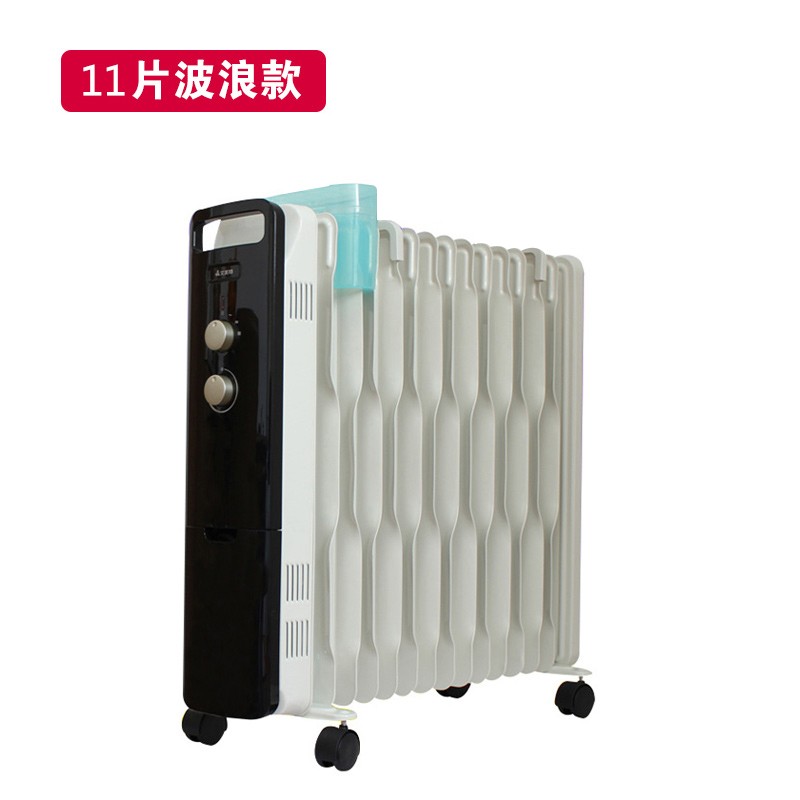 艾美特（AIRMATE） 波浪形油汀11片\/13片电暖取暖器家用节能 2000W\/2500W 11片波浪型机械款HU1120