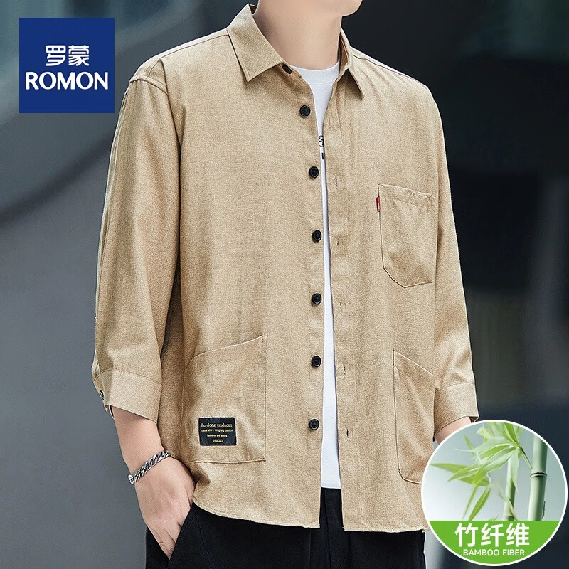 罗蒙(ROMON)【竹纤维休闲衬衫】春夏男士七分袖衬衫港风时尚百搭衬衫 豆绿 L(125斤左右)