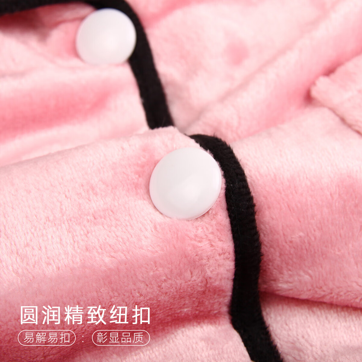 顶瓜瓜睡衣女法兰绒保暖家居服加厚珊瑚绒套装中青年冬季 粉色 女款 口袋字母 L