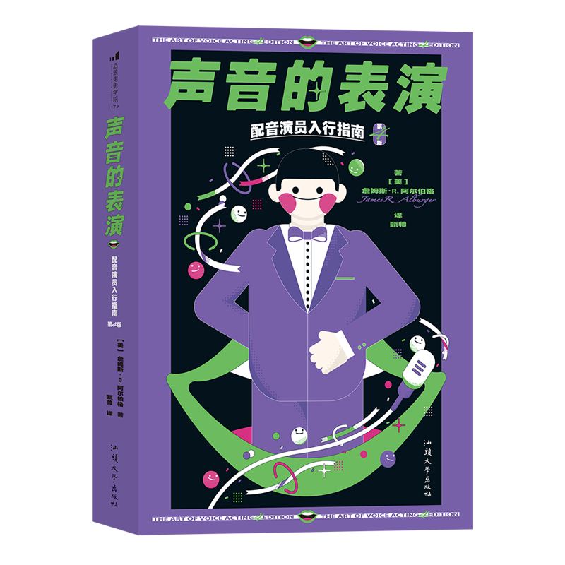 �����ı��ݣ�������Ա����ָ�ϣ���4�棩 40.41Ԫ(������)