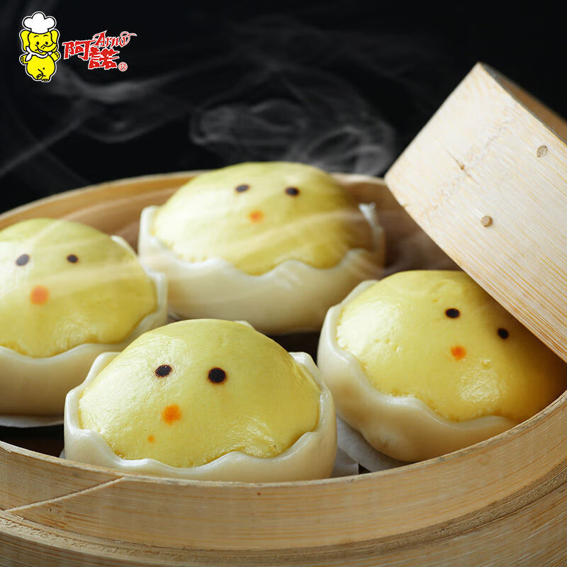 阿诺卡通包子香蕉包金橘包馒头早餐生鲜速食广式早茶点心面点 猪仔+鸡仔+蛋黄流沙包+黑糯米糕