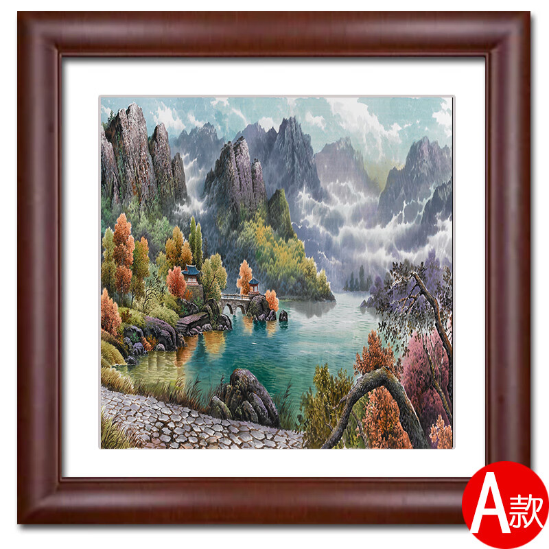 山水装饰画泰山日出东方壁画室客厅挂画玄关风景靠山图 a款-聚宝盆 40