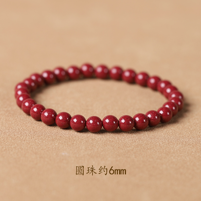 冰菲朱砂手链原矿紫金砂纯原石手串男士散珠 紫金砂6mm29颗珠子