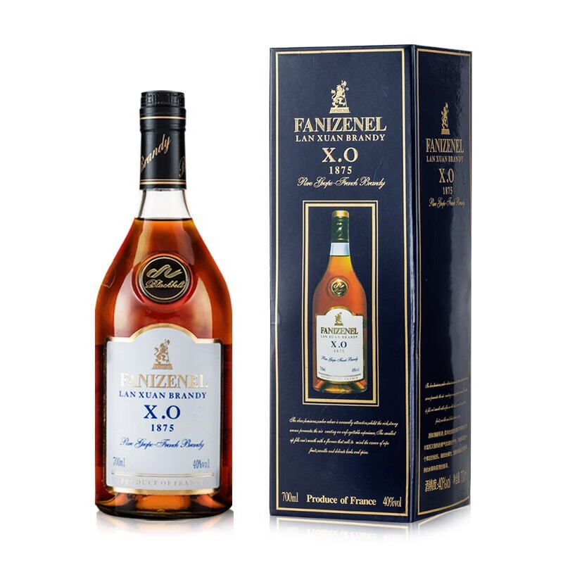 黑带（BLACKBELT）法国进口蓝轩XO白兰地洋酒40度烈酒礼盒装 节日送礼 【蓝轩XO白兰地】 700mL 1瓶 酒杯*2