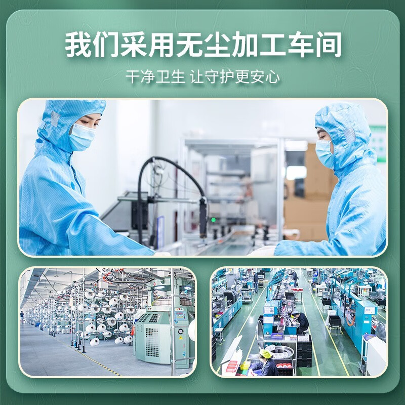 万宝绿kn95口罩立体3d透气柳叶型成人口罩独立装高颜值女白色鱼嘴型口罩 出口品质【鱼型-白色100只】95％用户选择