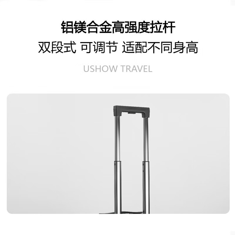 USHOW TRAVEL日本工艺金属拉杆箱旅行箱箱子男女硬箱金属箱密码箱前开口行李箱 银色前开+侧开升级版-卡扣 20英寸
