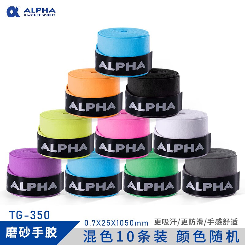 ALPHA �������ֽ�������������ë�����ֽ�ĥɰ��������ճ�Է��� TG350���Ի�ɫ10��ɢװ