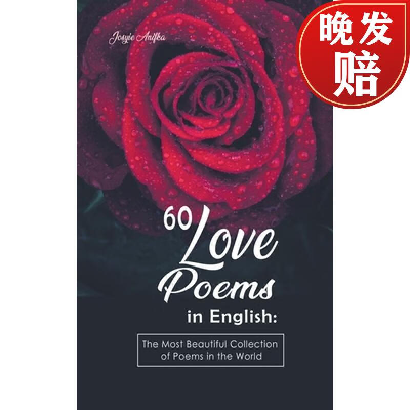 【4周达】60 love poems in english: the most beautiful collection