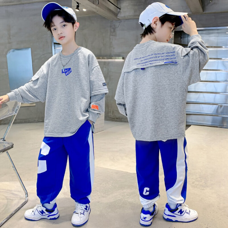 奥米鼠男童秋装套装2022年新款9-12岁小男孩帅气潮流春秋两件套中大童