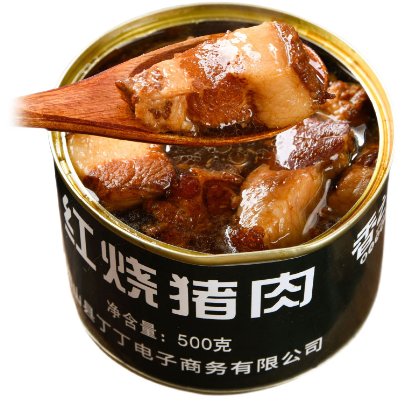 乱劈才方便食品价格走势表,推荐乱劈才红烧肉罐头