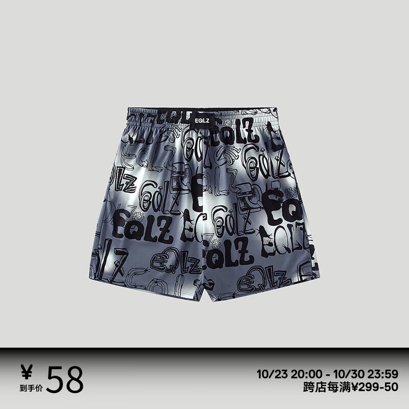 jd短裤历史价格查询|短裤价格比较